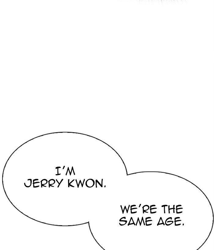 Lookism Chapter 304 - Page 48 in English