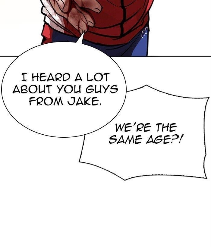 Lookism Chapter 304 - Page 50 in English
