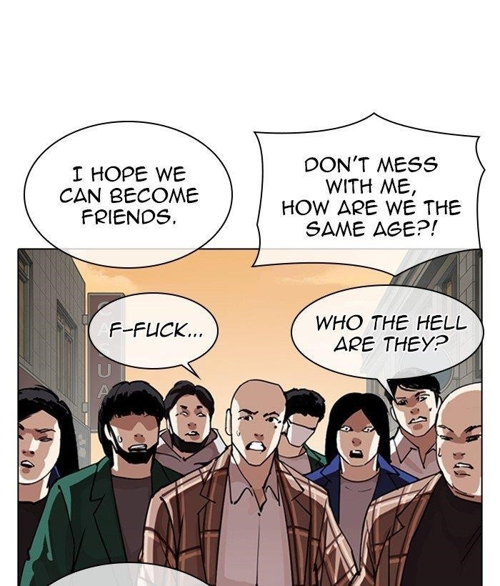 Lookism Chapter 304 - Page 51 in English