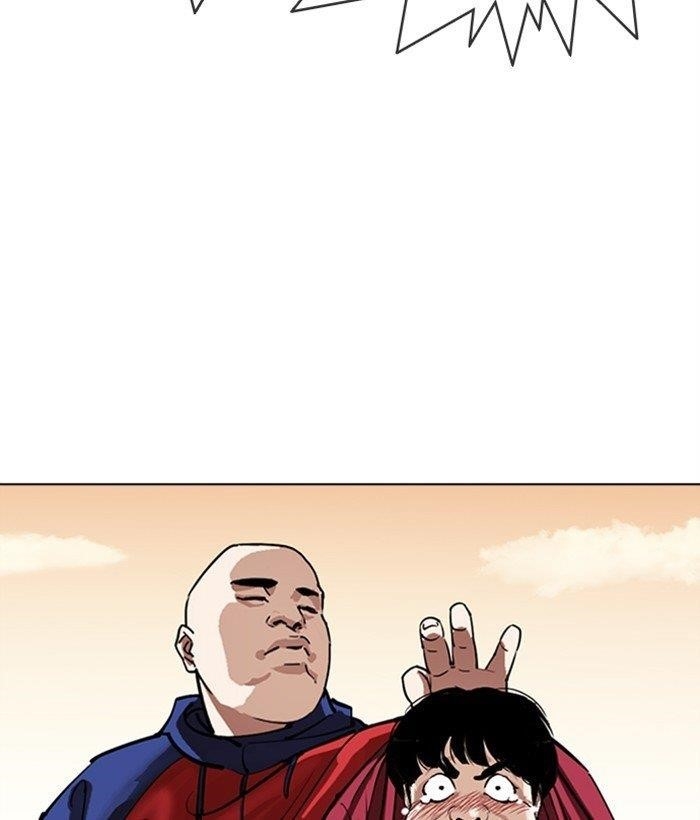 Lookism Chapter 304 - Page 59 in English