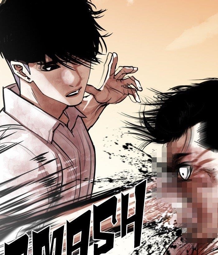 Lookism Chapter 304 - Page 71 in English