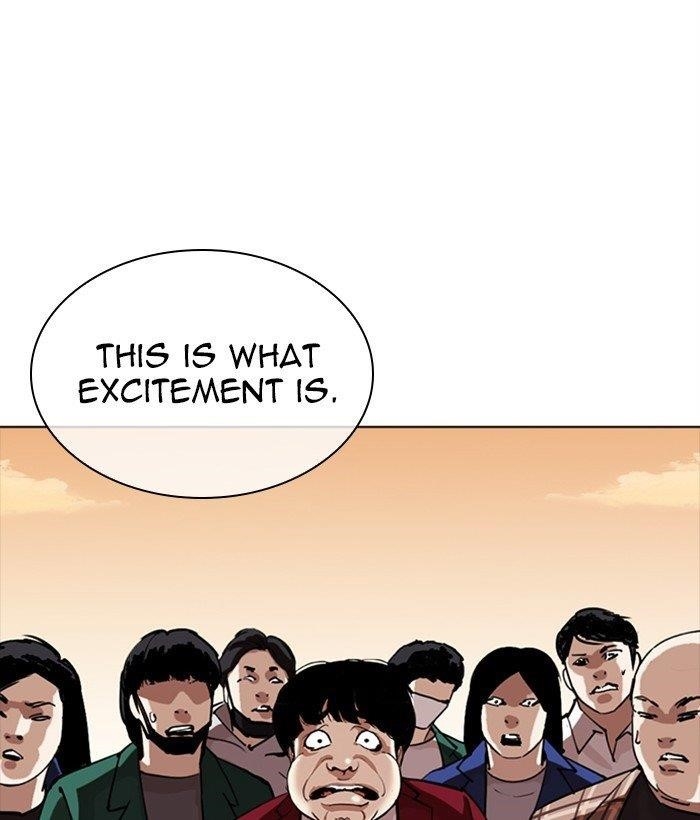Lookism Chapter 304 - Page 75 in English