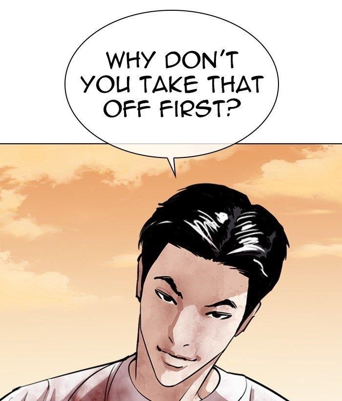 Lookism Chapter 304 - Page 81 in English