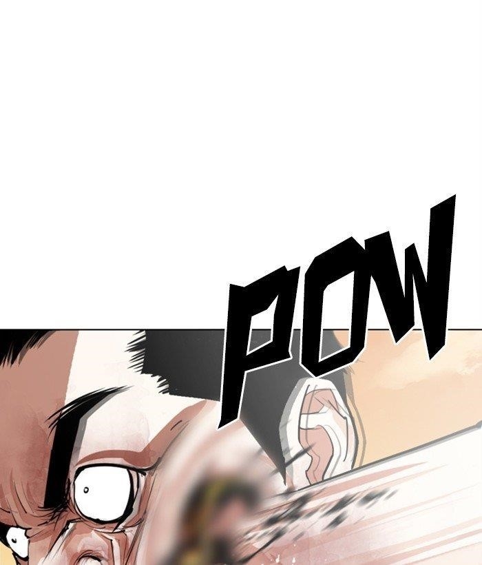 Lookism Chapter 304 - Page 85 in English