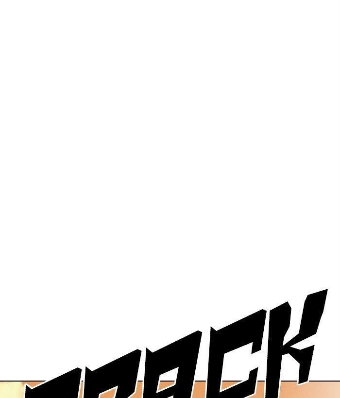 Lookism Chapter 304 - Page 87 in English