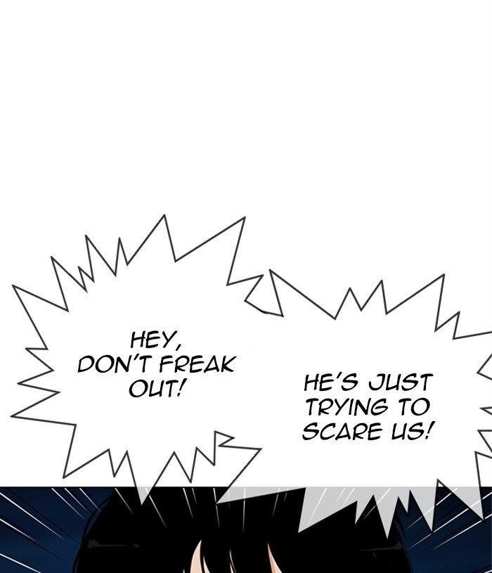 Lookism Chapter 305 - Page 116 in English