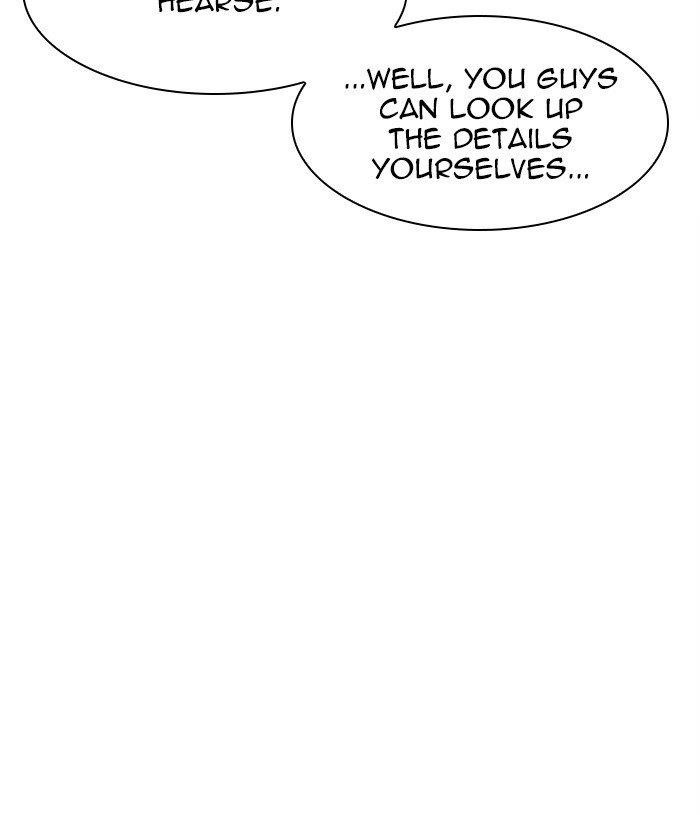 Lookism Chapter 305 - Page 124 in English