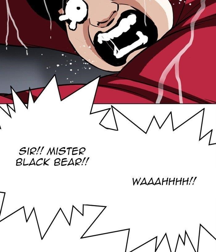 Lookism Chapter 305 - Page 128 in English
