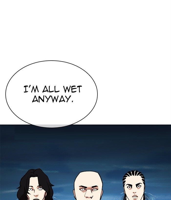 Lookism Chapter 305 - Page 137 in English