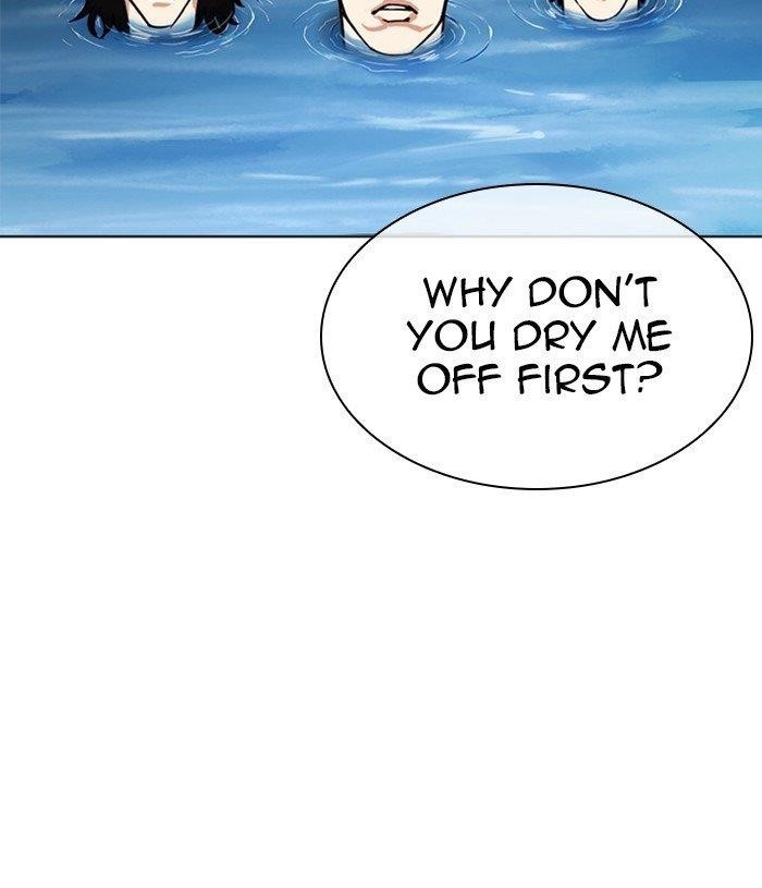 Lookism Chapter 305 - Page 138 in English
