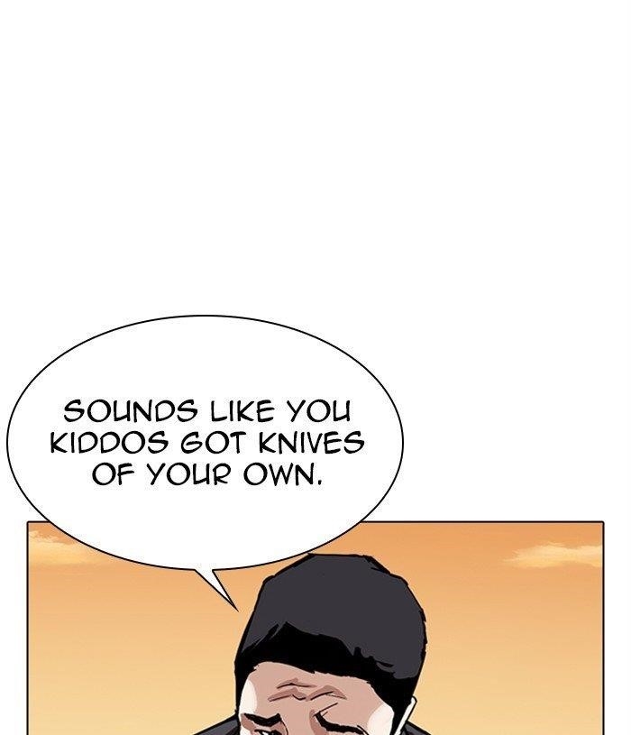 Lookism Chapter 305 - Page 14 in English