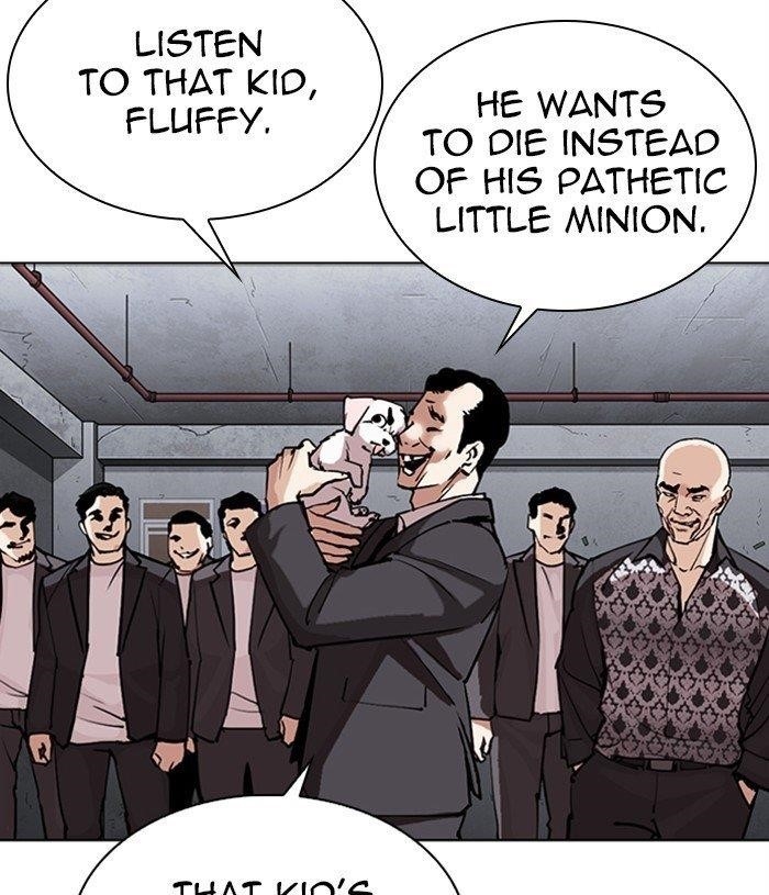 Lookism Chapter 305 - Page 140 in English