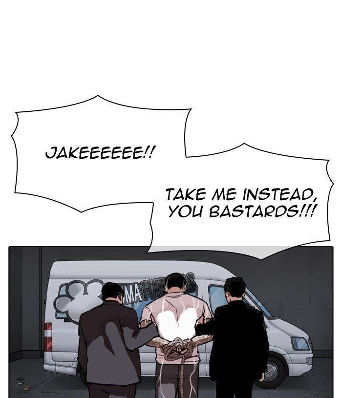 Lookism Chapter 305 - Page 151 in English