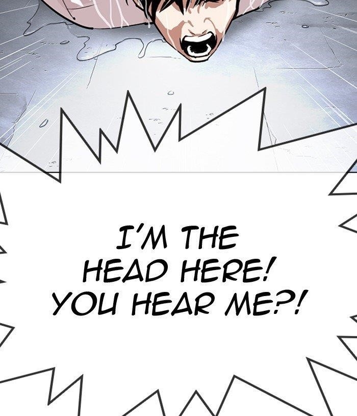 Lookism Chapter 305 - Page 156 in English