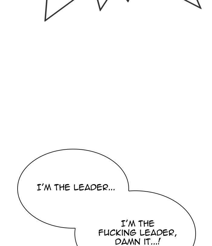 Lookism Chapter 305 - Page 157 in English
