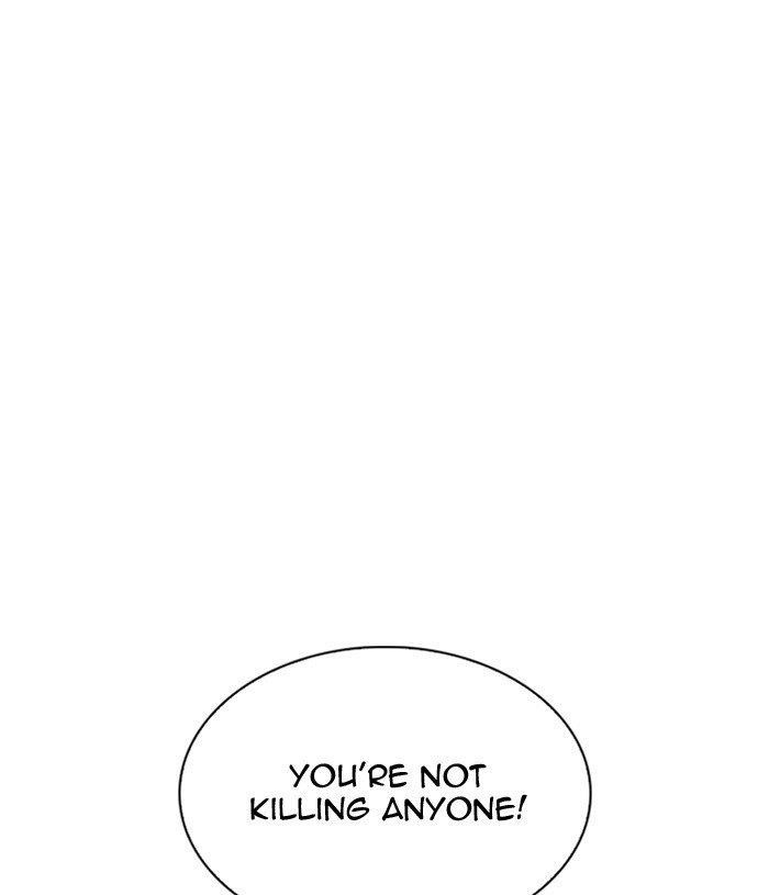 Lookism Chapter 305 - Page 171 in English