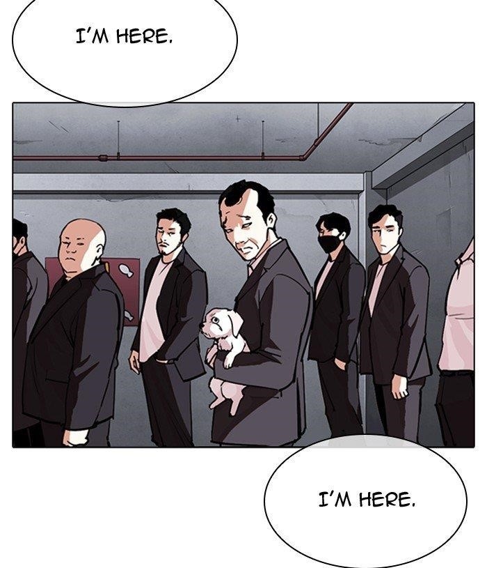 Lookism Chapter 305 - Page 173 in English