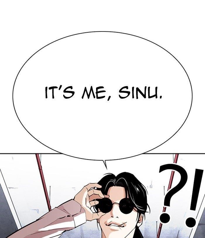 Lookism Chapter 305 - Page 181 in English