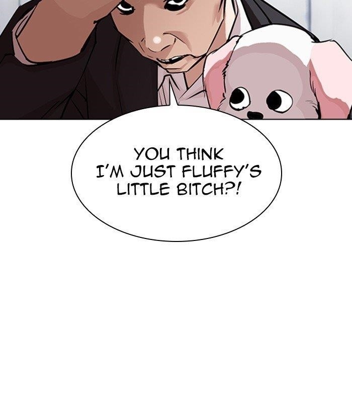Lookism Chapter 305 - Page 186 in English
