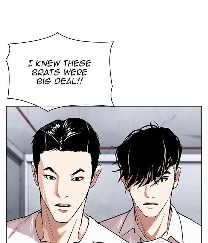 Lookism Chapter 305 - Page 187 in English