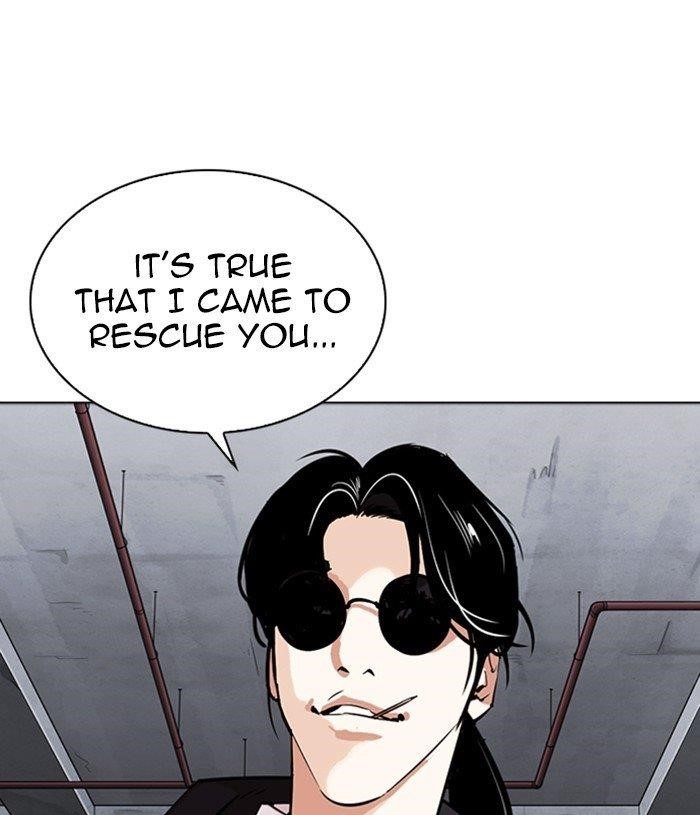 Lookism Chapter 305 - Page 191 in English