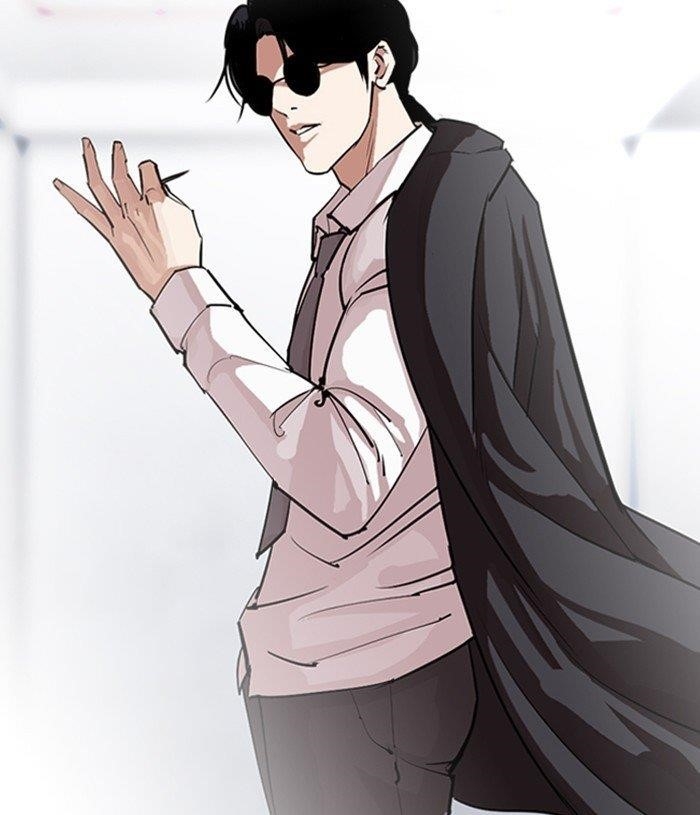 Lookism Chapter 305 - Page 198 in English