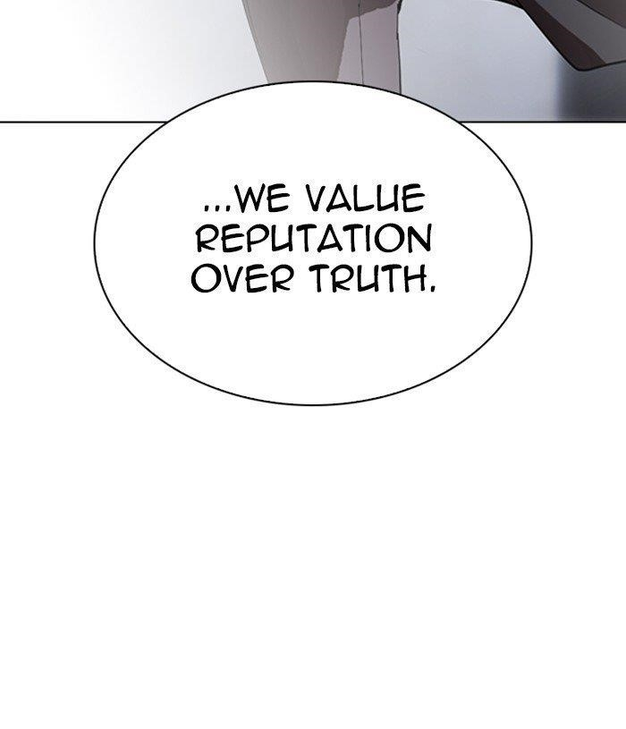Lookism Chapter 305 - Page 199 in English