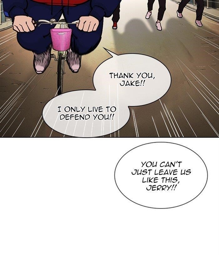 Lookism Chapter 305 - Page 21 in English