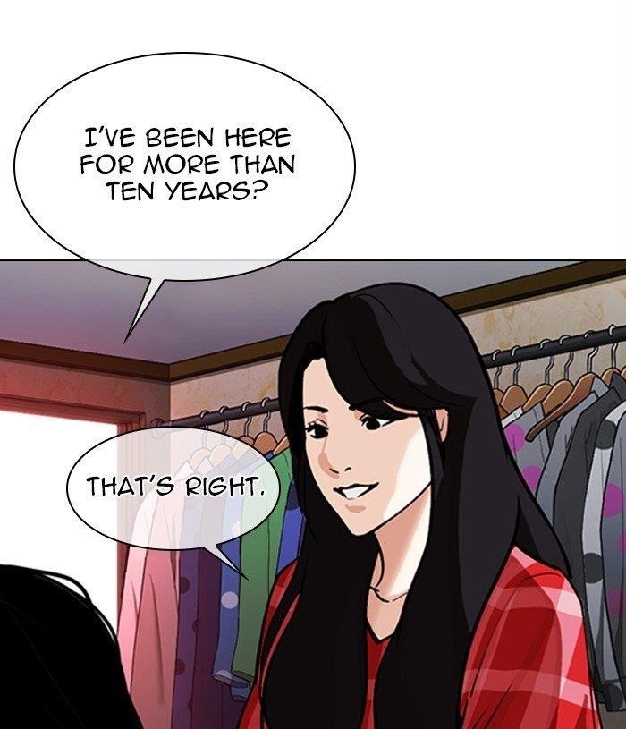 Lookism Chapter 305 - Page 32 in English