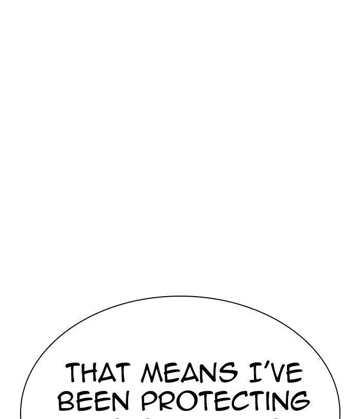 Lookism Chapter 305 - Page 37 in English