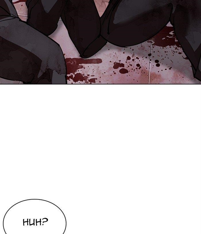 Lookism Chapter 305 - Page 40 in English