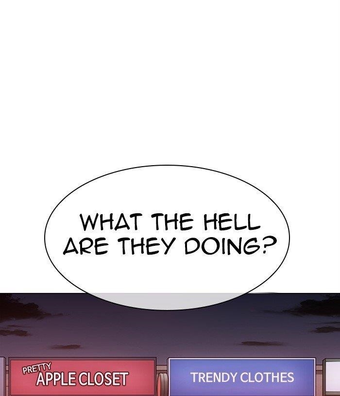 Lookism Chapter 305 - Page 42 in English