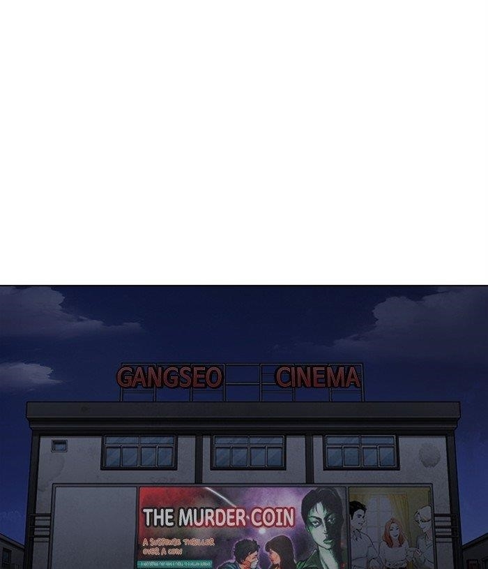 Lookism Chapter 305 - Page 44 in English
