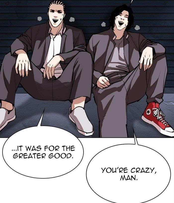 Lookism Chapter 305 - Page 48 in English