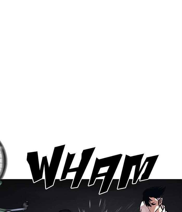 Lookism Chapter 305 - Page 51 in English