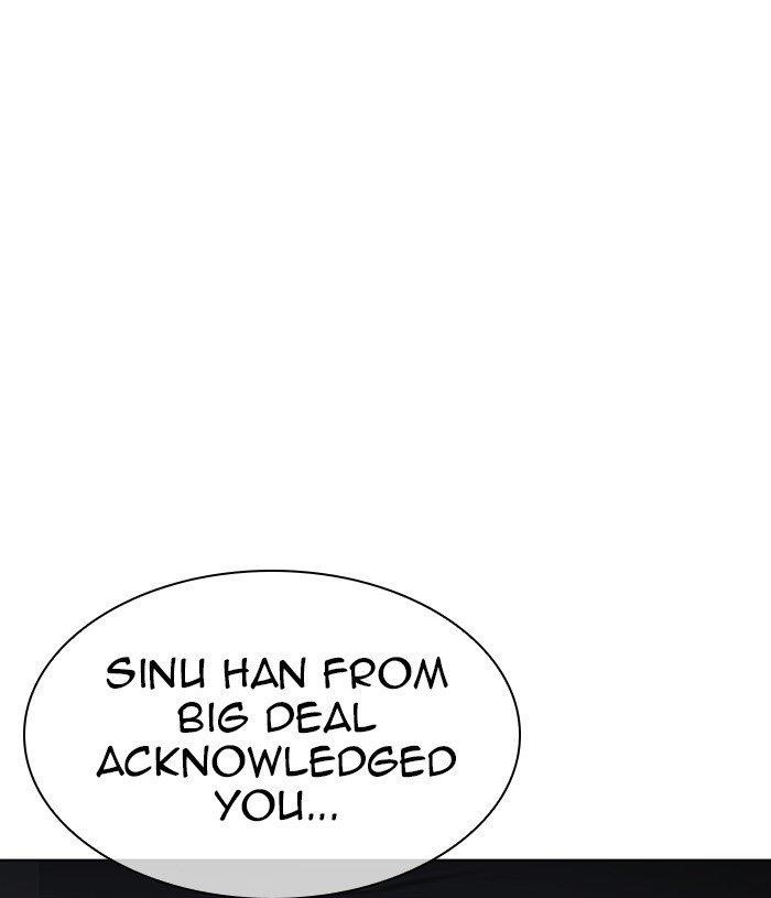 Lookism Chapter 305 - Page 55 in English