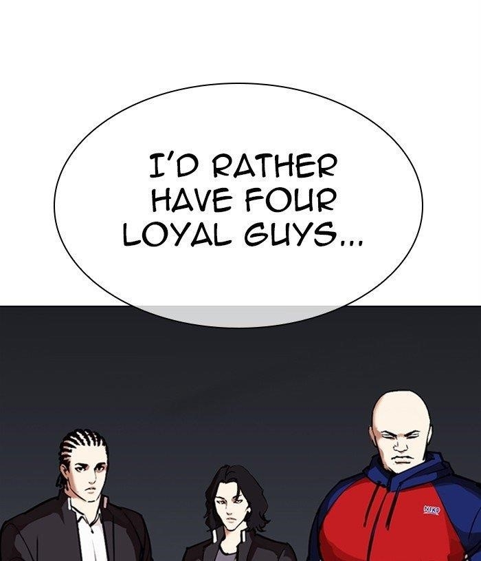 Lookism Chapter 305 - Page 60 in English