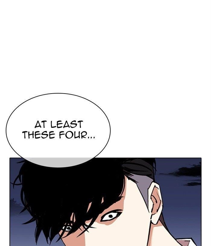 Lookism Chapter 305 - Page 63 in English