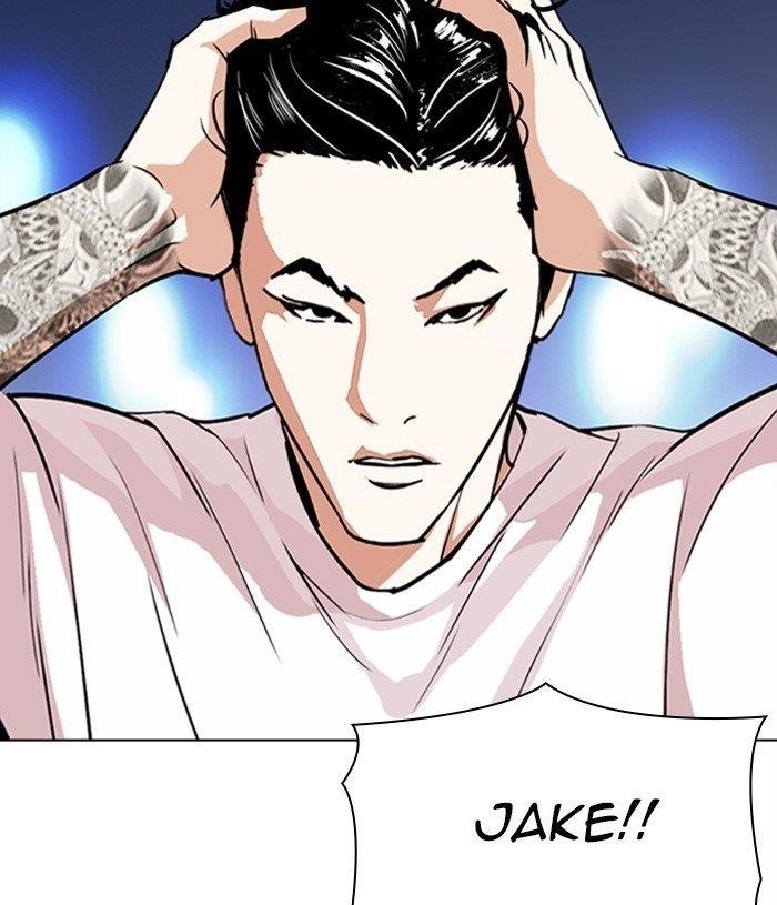 Lookism Chapter 305 - Page 76 in English
