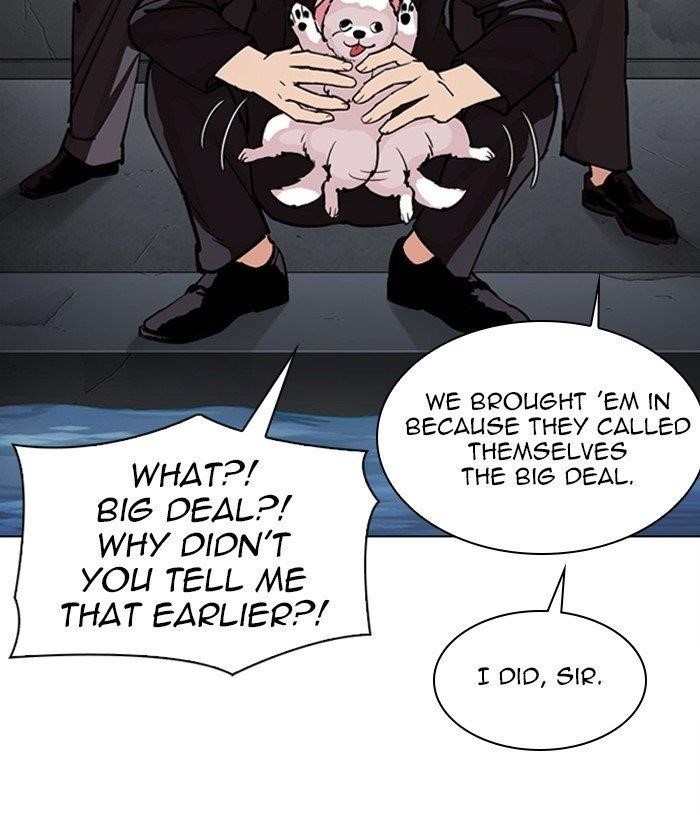 Lookism Chapter 305 - Page 88 in English