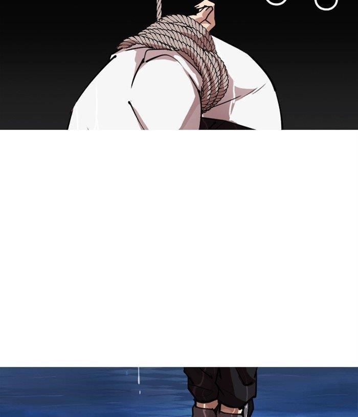Lookism Chapter 305 - Page 98 in English