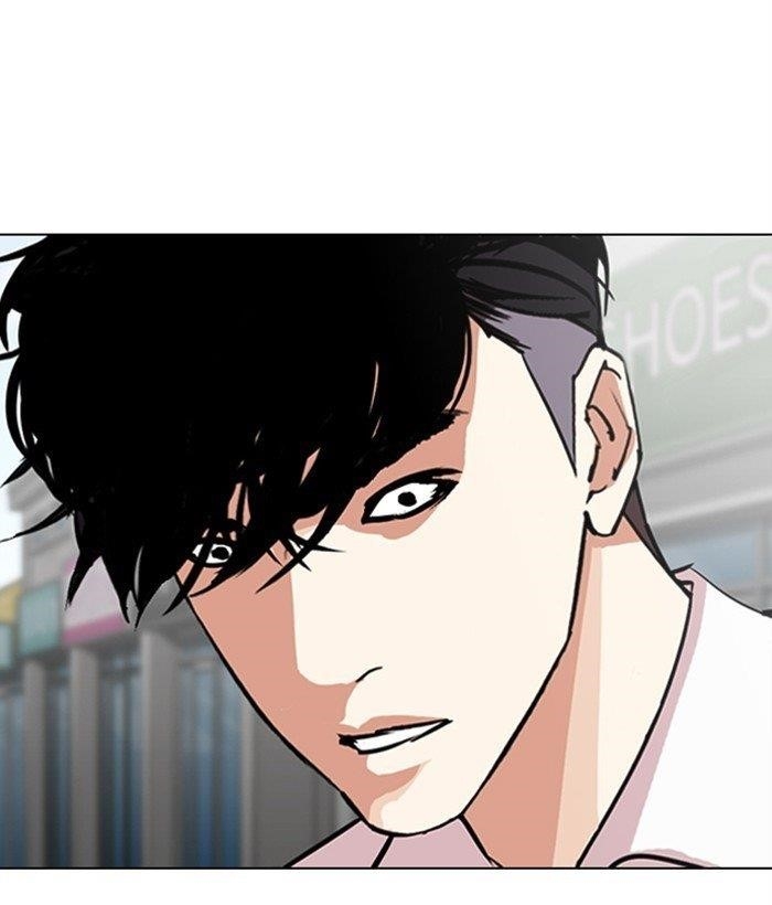 Lookism Chapter 306 - Page 109 in English