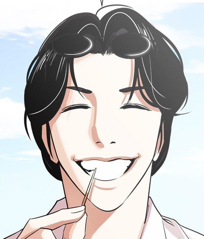 Lookism Chapter 306 - Page 113 in English