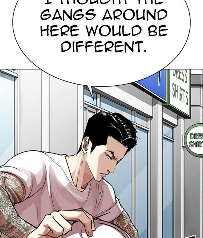 Lookism Chapter 306 - Page 118 in English