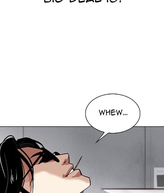 Lookism Chapter 306 - Page 12 in English
