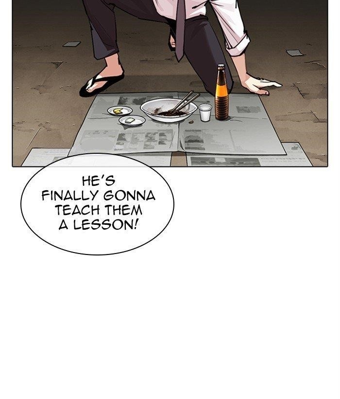 Lookism Chapter 306 - Page 123 in English