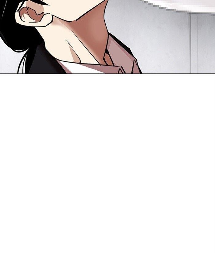 Lookism Chapter 306 - Page 13 in English