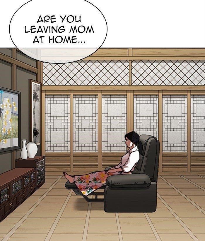 Lookism Chapter 306 - Page 130 in English