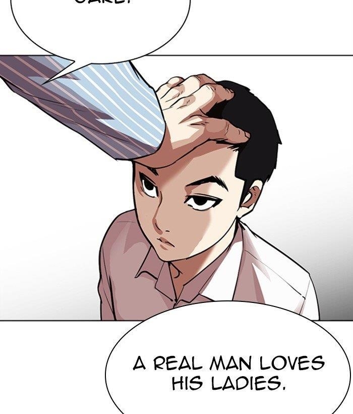 Lookism Chapter 306 - Page 132 in English