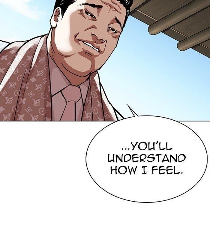 Lookism Chapter 306 - Page 134 in English